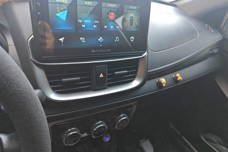 Used Toyota YARiS L Zhi Xuan 2020 1.5L CVT Luxury Edition Audio And AC Panel