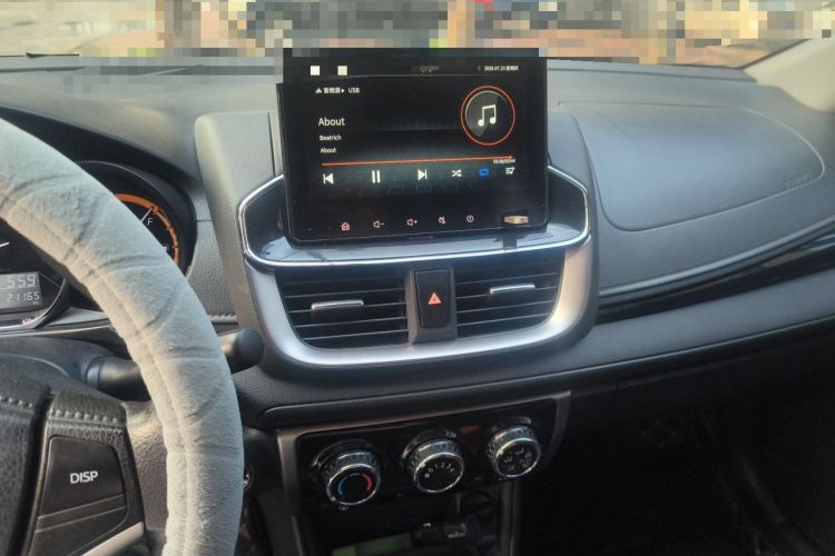 Used Toyota YARiS L Zhi Xuan 2020 X-Trail X 1.5L CVT Prestige Edition Audio And AC Panel