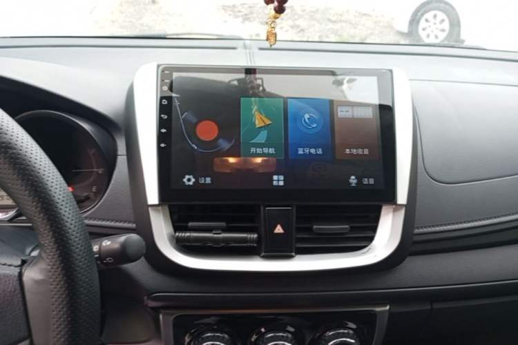 Used Toyota YARiS L Zhi Xuan 2020 1.5L CVT Leading Edition Audio And AC Panel