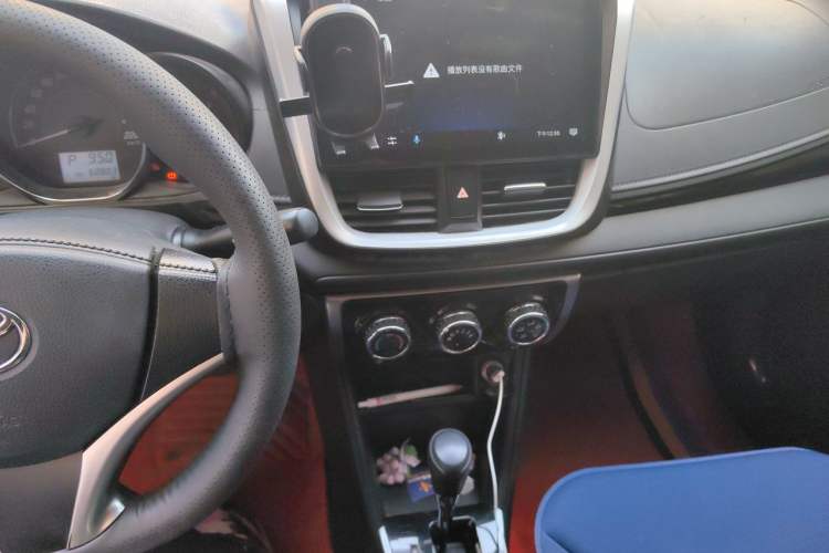 Used Toyota YARiS L Zhi Xuan 2020 X-Trail X 1.5L CVT Luxury Edition Audio And AC Panel