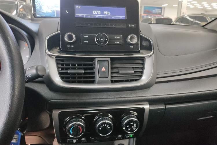Used Toyota YARiS L Zhi Xuan 2020 1.5L CVT Leading Edition Audio And AC Panel