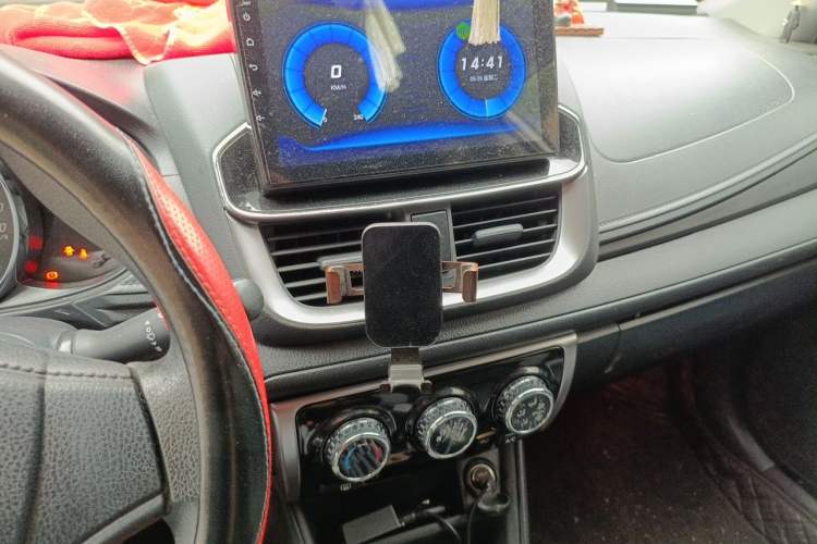 Used Toyota YARiS L Zhi Xuan 2020 X-Trail X 1.5L CVT Leading Edition Audio And AC Panel