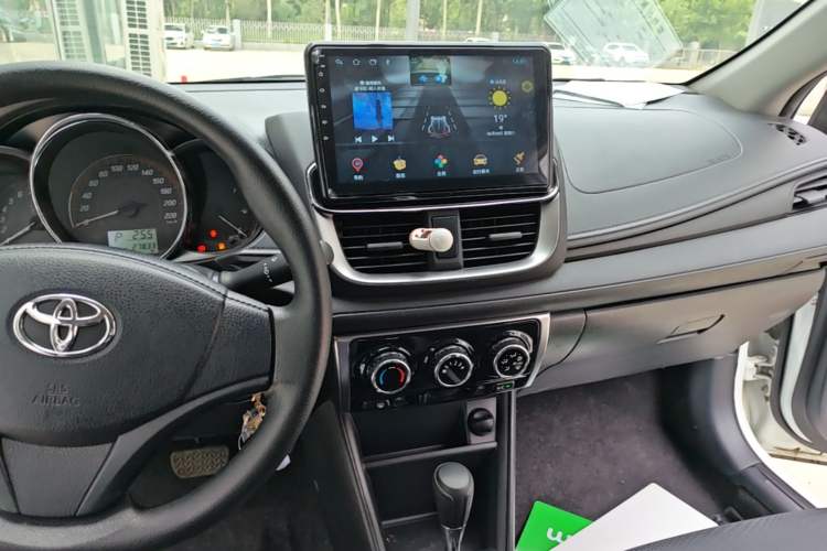 Used Toyota YARiS L Zhi Xuan 2020 X-Trail X 1.5L CVT Leading Edition Audio And AC Panel
