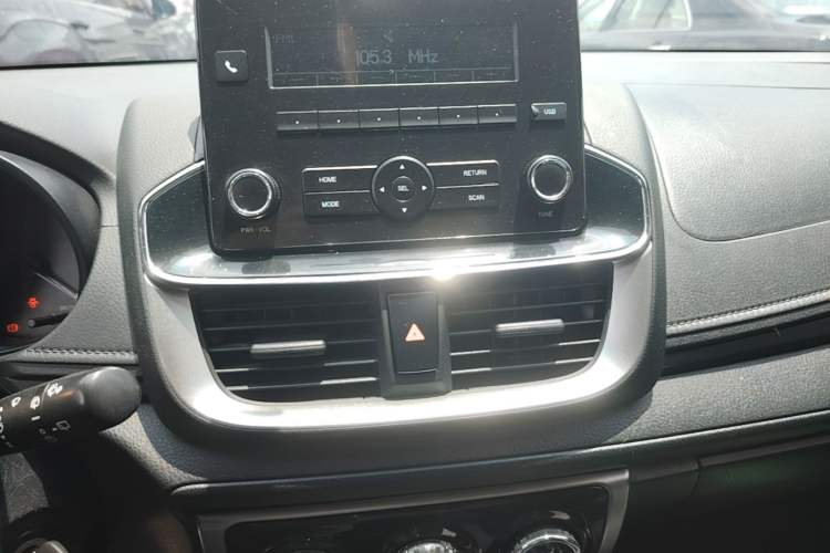 Used Toyota YARiS L Zhi Xuan 2020 1.5L CVT Leading Edition Audio And AC Panel