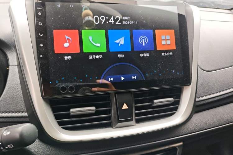 Used Toyota YARiS L Zhi Xuan 2020 1.5L CVT Leading Edition Audio And AC Panel