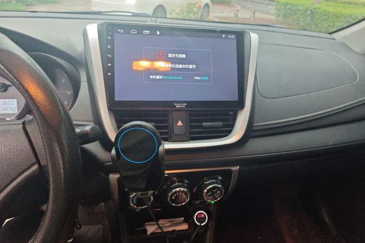 Used Toyota YARiS L Zhi Xuan 2020 1.5L CVT Leading Edition Audio And AC Panel