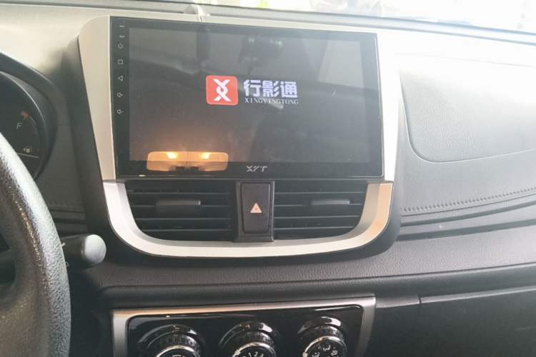 Used Toyota YARiS L Zhi Xuan 2020 1.5L CVT Leading Edition Audio And AC Panel
