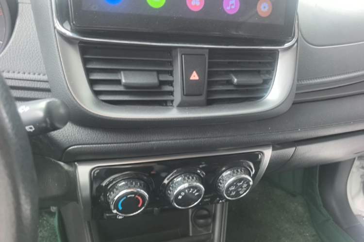 Used Toyota YARiS L Zhi Xuan 2020 X-Trail X 1.5L CVT Leading Edition Audio And AC Panel