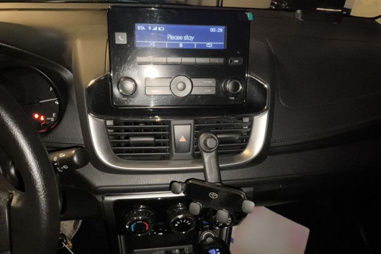 Used Toyota YARiS L Zhi Xuan 2020 X-Trail X 1.5L CVT Leading Edition Audio And AC Panel