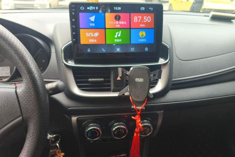 Used Toyota YARiS L Zhi Xuan 2020 X-Trail X 1.5L CVT Leading Edition Audio And AC Panel