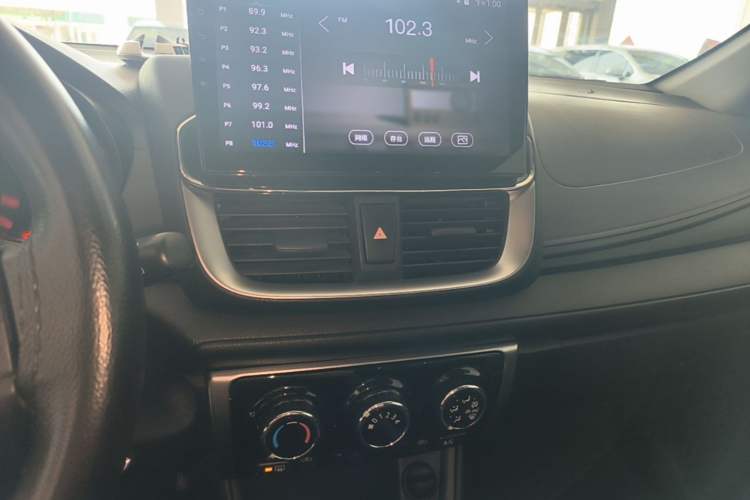 Used Toyota YARiS L Zhi Xuan 2020 X-Trail X 1.5L CVT Leading Edition Audio And AC Panel