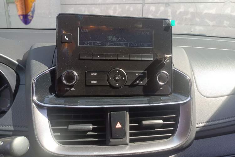 Used Toyota YARiS L Zhi Xuan 2020 1.5L CVT Leading Edition Audio And AC Panel