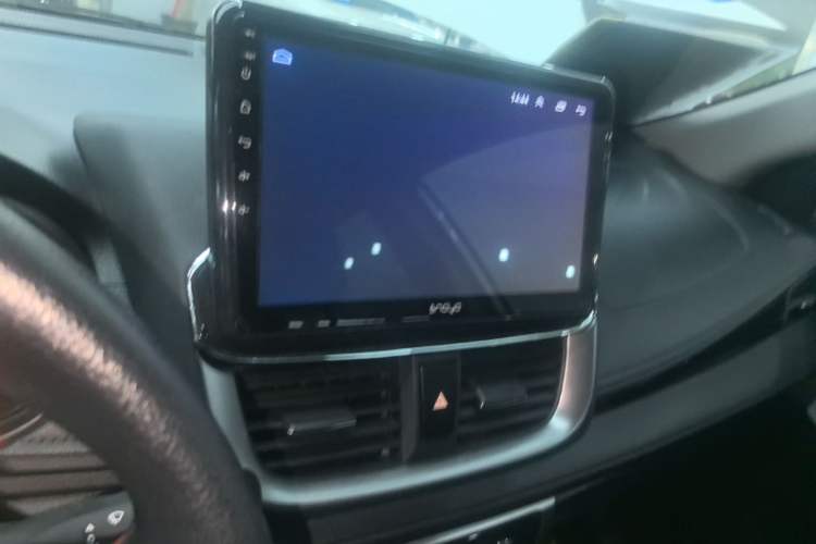 Used Toyota YARiS L Zhi Xuan 2020 X-Trail X 1.5L CVT Luxury Edition Audio And AC Panel