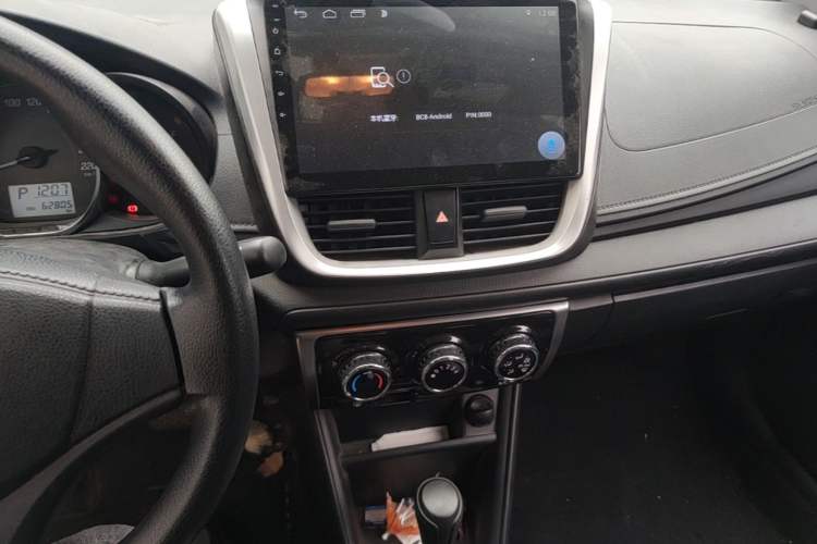 Used Toyota YARiS L Zhi Xuan 2020 1.5L CVT Leading Edition Audio And AC Panel