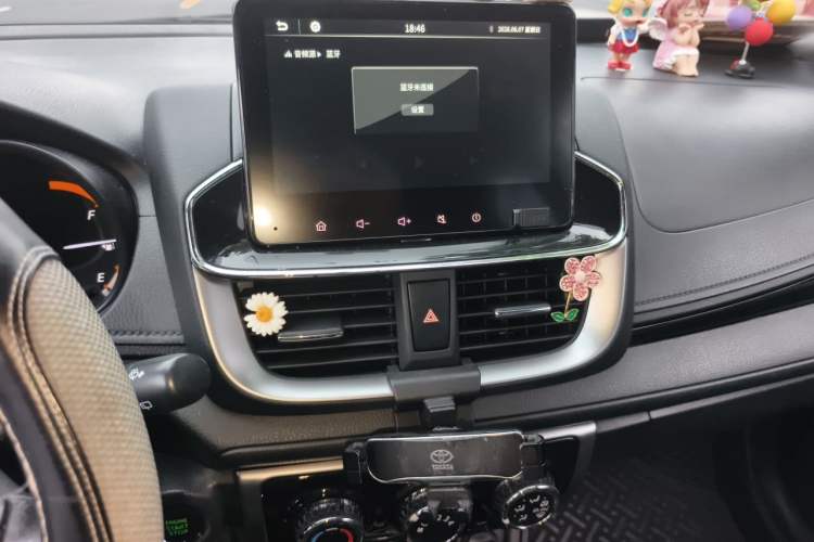 Used Toyota YARiS L Zhi Xuan 2020 X-Trail X 1.5L CVT Prestige Edition Audio And AC Panel