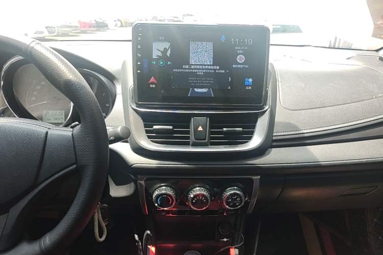 Used Toyota YARiS L Zhi Xuan 2020 X-Trail X 1.5L CVT Leading Edition Audio And AC Panel