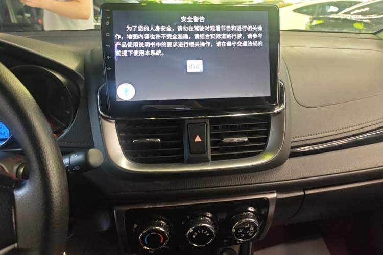 Used Toyota YARiS L Zhi Xuan 2020 X-Trail X 1.5L CVT Luxury Edition Audio And AC Panel