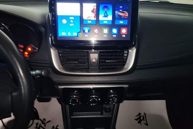Used Toyota YARiS L Zhi Xuan 2020 X-Trail X 1.5L CVT Leading Edition Audio And AC Panel