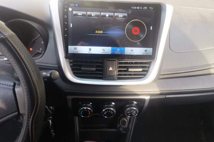 Used Toyota YARiS L Zhi Xuan 2020 X-Trail X 1.5L CVT Leading Edition Audio And AC Panel
