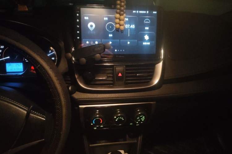 Used Toyota YARiS L Zhi Xuan 2020 X-Trail X 1.5L CVT Leading Edition Audio And AC Panel