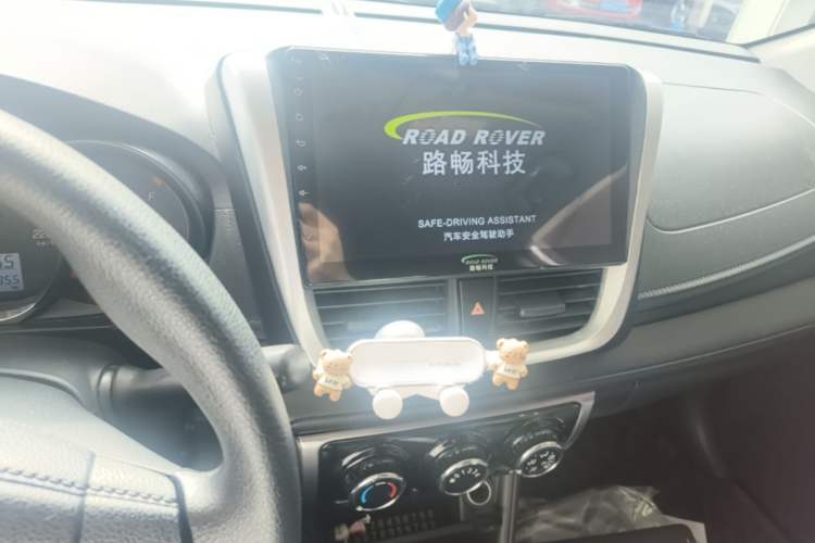 Used Toyota YARiS L Zhi Xuan 2020 1.5L CVT Leading Edition Audio And AC Panel