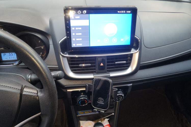 Used Toyota YARiS L Zhi Xuan 2020 X-Trail X 1.5L CVT Luxury Edition Audio And AC Panel