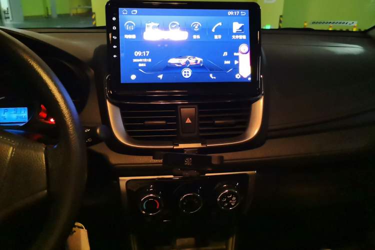 Used Toyota YARiS L Zhi Xuan 2020 X-Trail X 1.5L CVT Leading Edition Audio And AC Panel