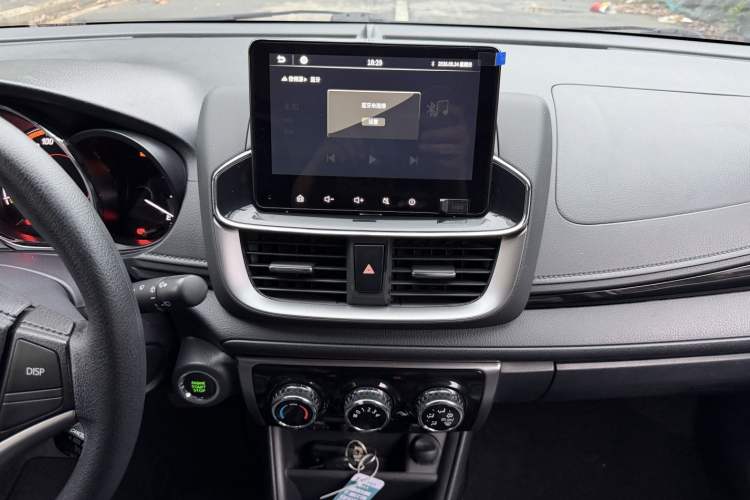 Used Toyota YARiS L Zhi Xuan 2020 X-Trail X 1.5L CVT Prestige Edition Audio And AC Panel