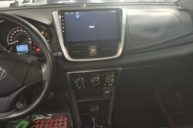 Used Toyota YARiS L Zhi Xuan 2020 X-Trail X 1.5L CVT Leading Edition Audio And AC Panel