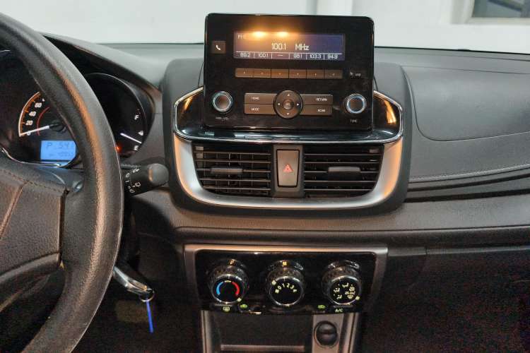 Used Toyota YARiS L Zhi Xuan 2020 X-Trail X 1.5L CVT Leading Edition Audio And AC Panel