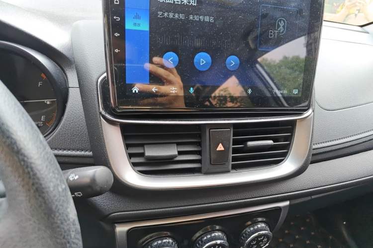 Used Toyota YARiS L Zhi Xuan 2020 X-Trail X 1.5L CVT Leading Edition Audio And AC Panel