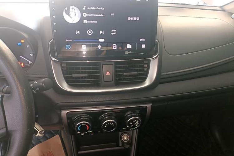 Used Toyota YARiS L Zhi Xuan 2020 X-Trail X 1.5L CVT Leading Edition Audio And AC Panel