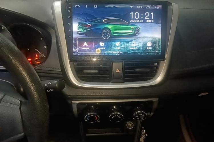 Used Toyota YARiS L Zhi Xuan 2020 X-Trail X 1.5L CVT Leading Edition Audio And AC Panel