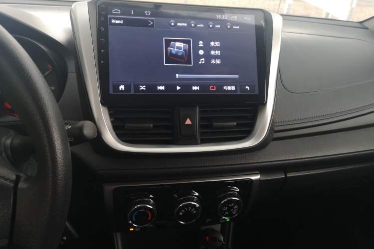 Used Toyota YARiS L Zhi Xuan 2020 X-Trail X 1.5L CVT Leading Edition Audio And AC Panel