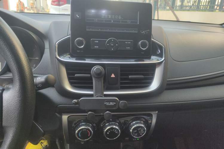 Used Toyota YARiS L Zhi Xuan 2020 1.5L CVT Leading Edition Audio And AC Panel