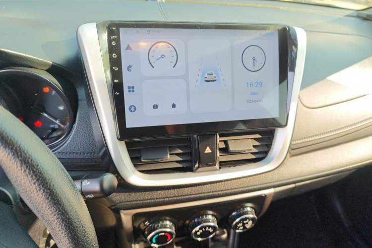 Used Toyota YARiS L Zhi Xuan 2020 1.5L CVT Leading Edition Audio And AC Panel