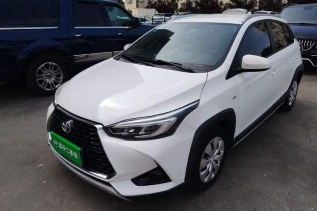 Used Toyota YARiS L Zhi Xuan 2020 X-Trail X 1.5L CVT Leading Edition