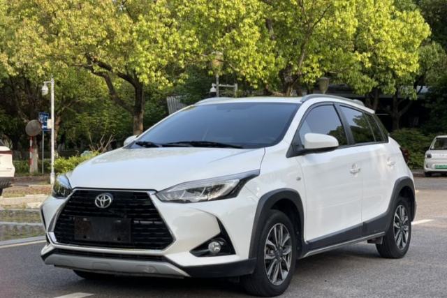 Used Toyota YARiS L Zhi Xuan 2020 X-Trail X 1.5L CVT Prestige Edition