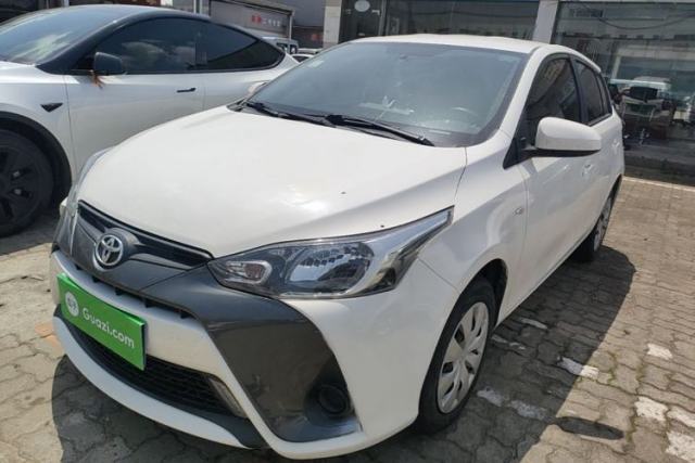 Used Toyota YARiS L Zhi Xuan 2020 1.5L CVT Leading Edition