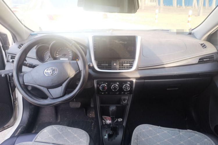 Used Toyota YARiS L Zhi Xuan 2020 X-Trail X 1.5L CVT Leading Edition Center Console