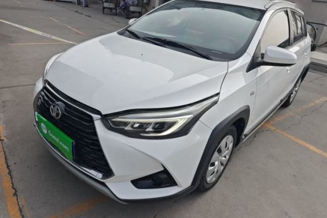 Used Toyota YARiS L Zhi Xuan 2020 X-Trail X 1.5L CVT Leading Edition