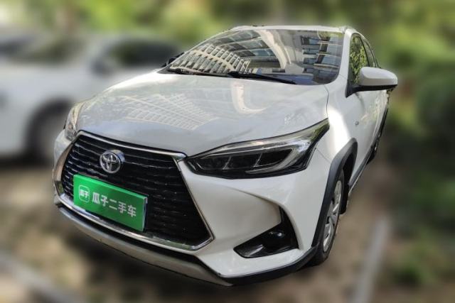 Used Toyota YARiS L Zhi Xuan 2020 X-Trail X 1.5L CVT Leading Edition