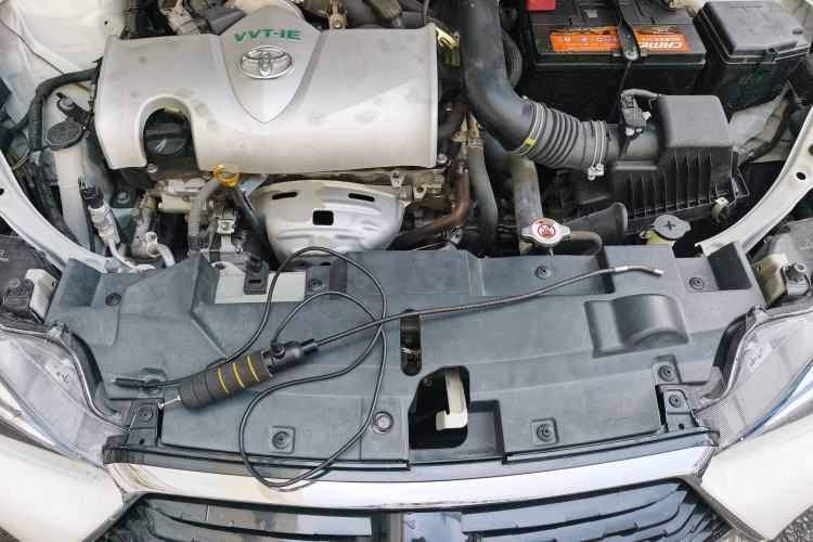 Used Toyota YARiS L Zhi Xuan 2020 X-Trail X 1.5L CVT Leading Edition Engine Bay