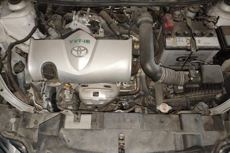 Used Toyota YARiS L Zhi Xuan 2020 X-Trail X 1.5L CVT Luxury Edition Engine Bay