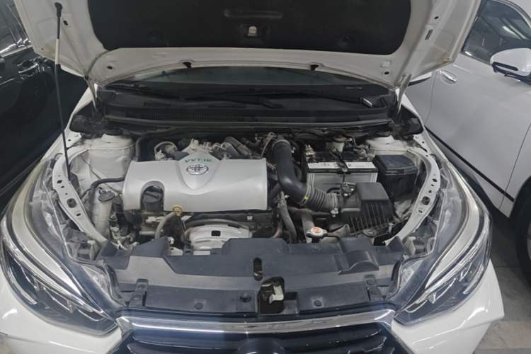 Used Toyota YARiS L Zhi Xuan 2020 X-Trail X 1.5L CVT Luxury Edition Engine Bay