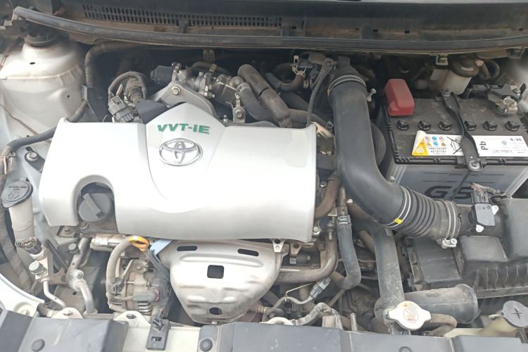 Used Toyota YARiS L Zhi Xuan 2020 X-Trail X 1.5L CVT Luxury Edition Engine Bay