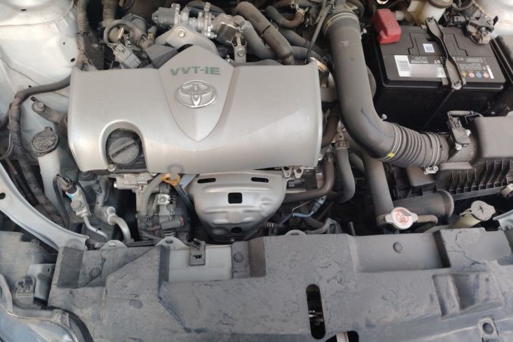 Used Toyota YARiS L Zhi Xuan 2020 X-Trail X 1.5L CVT Leading Edition Engine Bay
