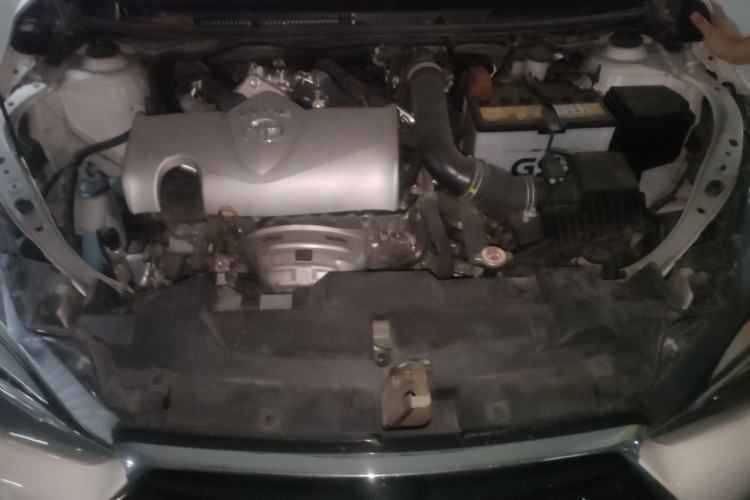 Used Toyota YARiS L Zhi Xuan 2020 X-Trail X 1.5L CVT Leading Edition Engine Bay