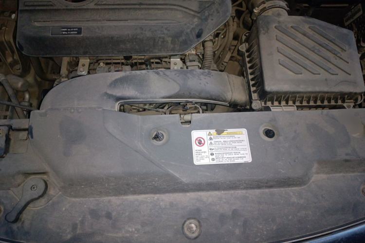 Used Toyota YARiS L Zhi Xuan 2020 1.5L CVT Luxury Edition Engine Bay