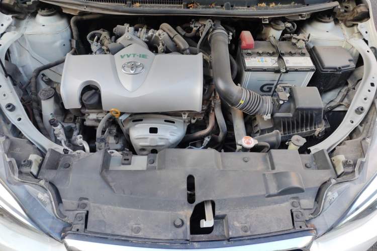 Used Toyota YARiS L Zhi Xuan 2020 X-Trail X 1.5L CVT Luxury Edition Engine Bay